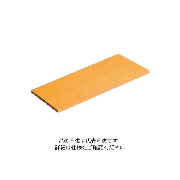 アズワン ライクウッド 長角プレート ナチュラル 1202332 1個 63-7190-88（直送品）