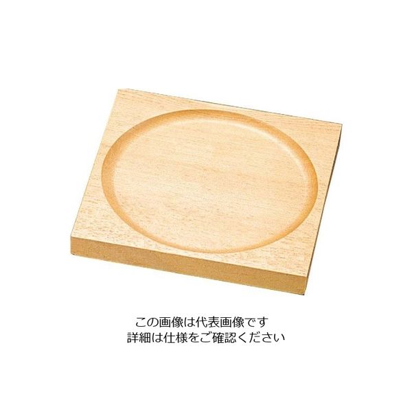 アズワン 木製 アイスペール用トレー 140×140 63-7186-73 1個（直送品）