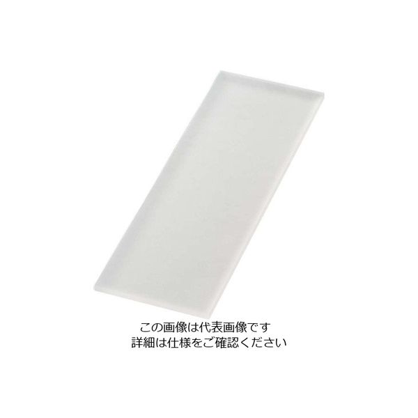 アズワン ライクガラス スリムレクタングルプレート L クリア 1202395 1個 63-7190-97（直送品）