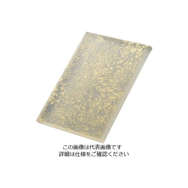 アズワン ライクガラス スリムレクタングルプレート M 金箔 1202400 1個 63-7190-96（直送品）
