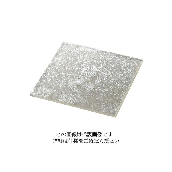アズワン ライクガラス スクウェアプレート L 銀箔 1202338 1個 63-7191-08（直送品）