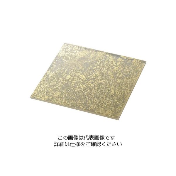 アズワン ライクガラス スクウェアプレート L 金箔 1202340 1個 63-7191-09（直送品）