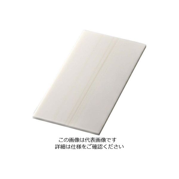 アズワン ライクストーン スリムレクタングルプレート M 象牙 1202409 1個 63-7191-12（直送品）
