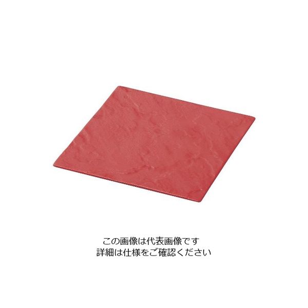 若泉漆器 フュージョンプレート スクエア レッド 63-7191-52 1個（直送品）