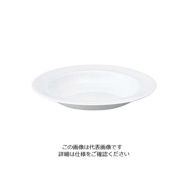 アズワン W・W ホワイトコノート スープ皿 23cm 53610003115 63-7192-53 1個（直送品）