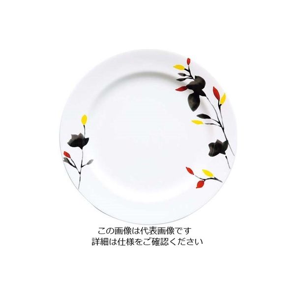 アズワン 凜彩 30cm プレート OFM10-313 1個 63-7193-50（直送品）