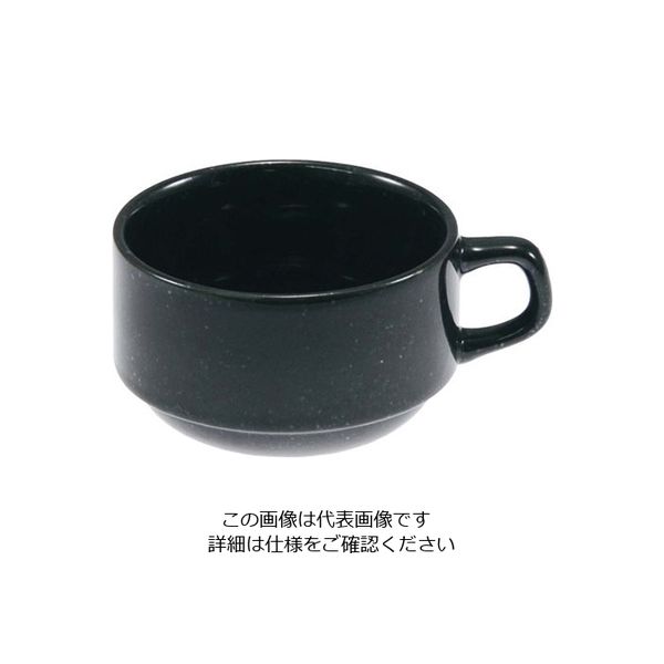 アズワン おぎそチャイナ スタックカプチーノ 4658 ブラック 63-7194-27 1個（直送品）
