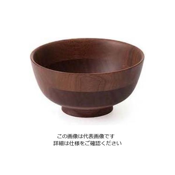 ラ・ルース ひきよせ 椀(2段S)ウォールナット 130134 63-7197-70 1個（直送品）