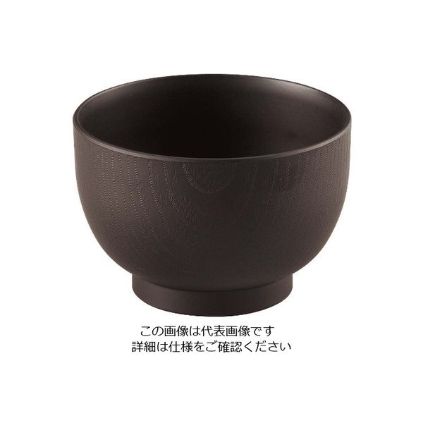 江部松商事 耐熱3.4寸玉姫木目汁椀 総ダークブラウン 1001083 63-7198-02 1個（直送品）