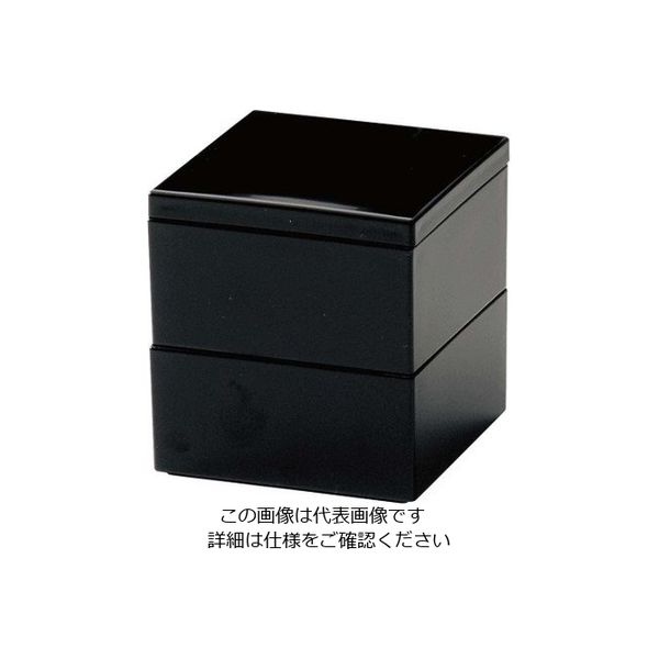 ミヤザキ食器 和心 マルチボックス2段(S)WS0109(黒)ABS樹脂 63-7198-62 1個（直送品）