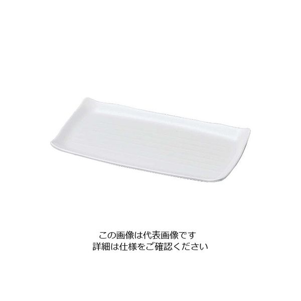 若泉漆器 ニューホワイト 長角筋目皿 33cm 63-7199-85 1個（直送品）