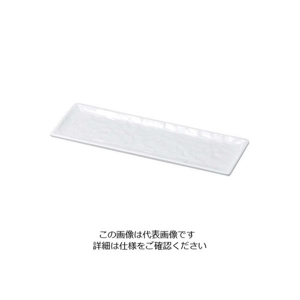 若泉漆器 ニューホワイト 長角カンナ目皿 29cm 63-7199-88 1個（直送品）