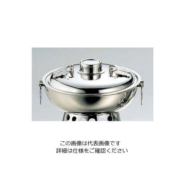 江部松商事 UK 18ー8 1人用しゃぶしゃぶ鍋 63-7204-20 1個（直送品）