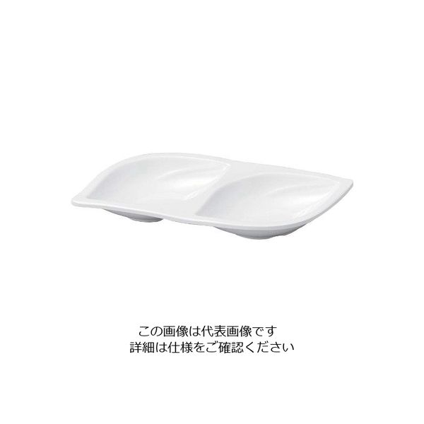 若泉漆器 ニューホワイト そら豆鉢二連 63-7200-92 1個（直送品）