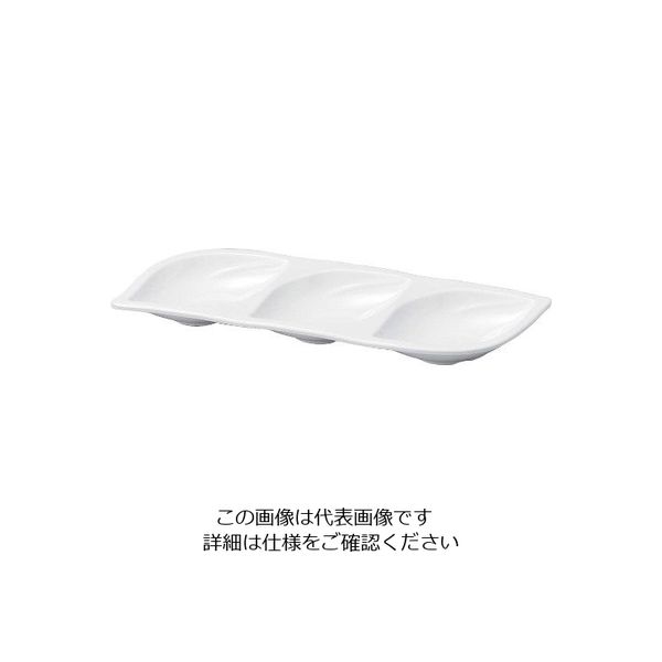 若泉漆器 ニューホワイト そら豆鉢三連 63-7200-93 1個（直送品）