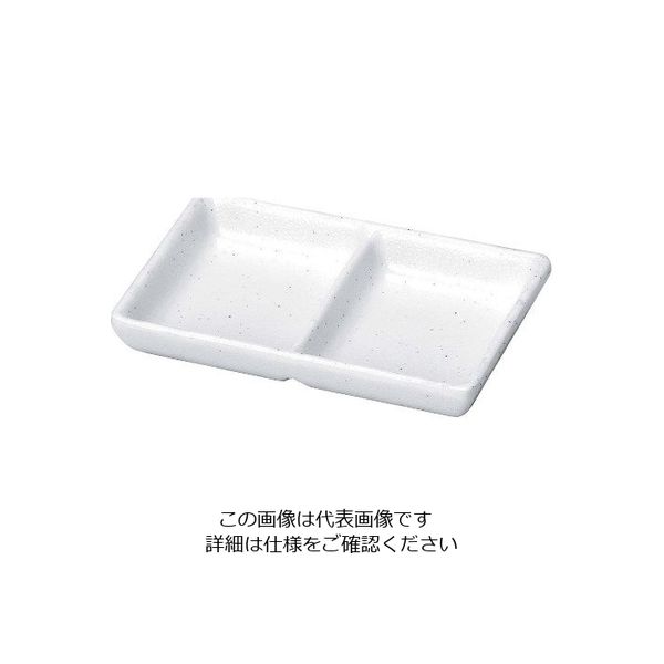 若泉漆器 耐熱いぶし釉 2点珍味皿 63-7200