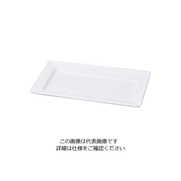 若泉漆器 ニューホワイト 長角鉢 45cm 63-7200-24 1個（直送品）