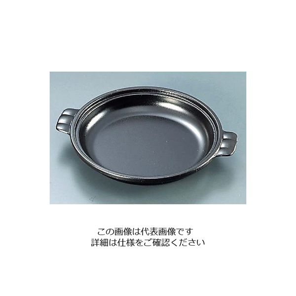 江部松商事 アルミ 陶板焼皿丈 ミニ 63-7204-43 1個（直送品）