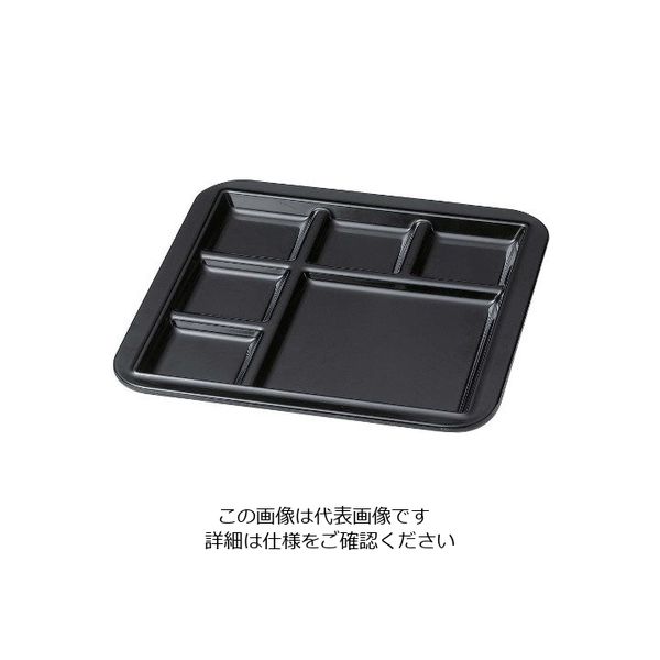 若泉漆器 ニュービュッフェプレート バラエティー浅 黒 63-7200-45 1個（直送品）