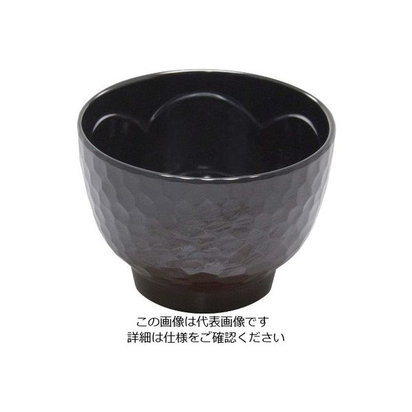江部松商事 メラミン 亀甲吸物椀 身 溜内黒 GWー363TMーB 63-7201-26 1個（直送品）