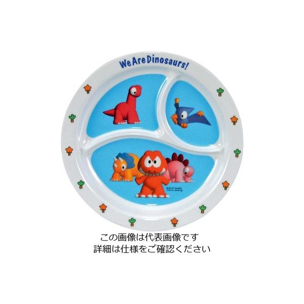 江部松商事 メラミン 子供食器 ダイナソワーズ 丸ランチ皿 MCー36D 63-7201-67 1個（直送品）
