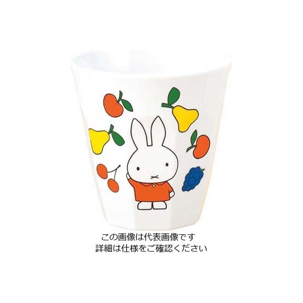 関東プラスチック工業 メラミン 子供食器 ミッフィーフルーツシリーズ カップ Mー2818FR 63-7201-88 1個（直送品）