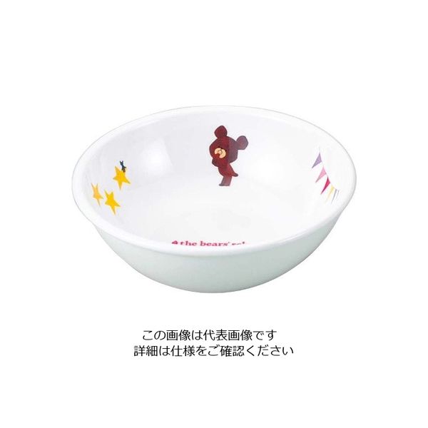 関東プラスチック工業 メラミン子供食器 くまのがっこう ボール Mー3155J 63-7201-92 1個（直送品）