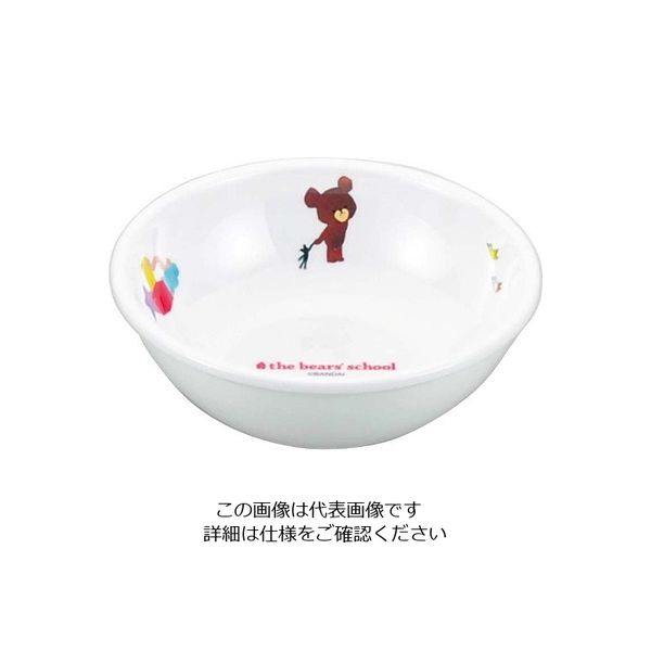 関東プラスチック工業 メラミン子供食器 くまのがっこう ボール Mー3125J 63-7201-94 1個（直送品）