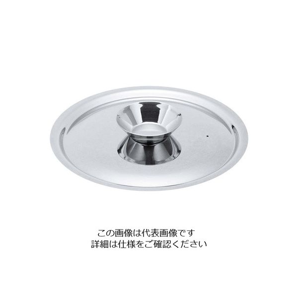江部松商事 SW 18ー8 ちり鍋用蓋 26cm 63-7202-59 1個（直送品）