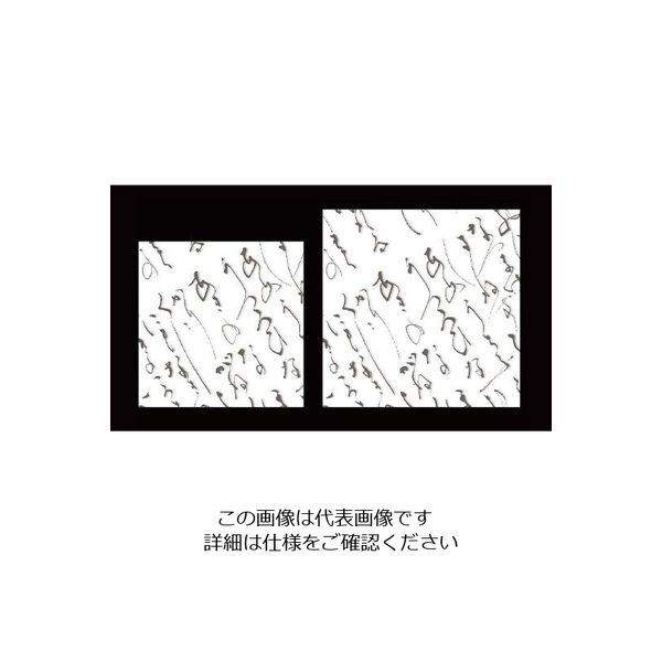 アーテック 万葉四季紙(300枚入)180mm×180mm RPーJ180 63-7209-11 1枚(300枚)（直送品）