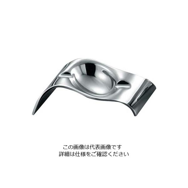 ミヤザキ食器 アッシュトレー ウェーブ AT1003ーS ミラー 63-7209-72 1個（直送品）