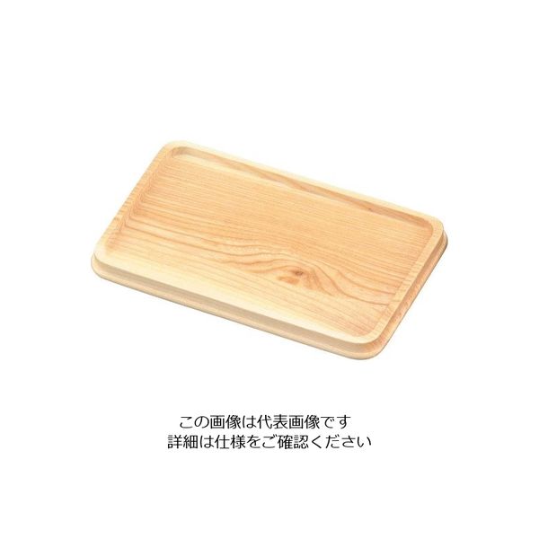 江部松商事 木製 カスタートレイ ETー14W(白) 63-7209-93 1個（直送品）