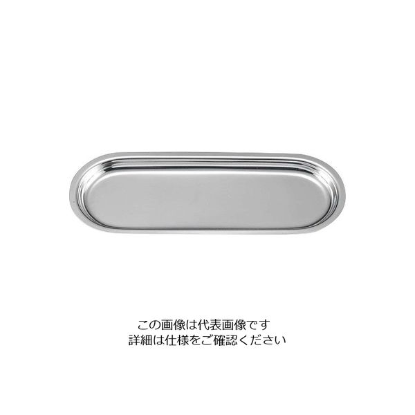 アズワン 18ー8 ラウンドトレー 大 324×126 63-7210-11 1個（直送品）