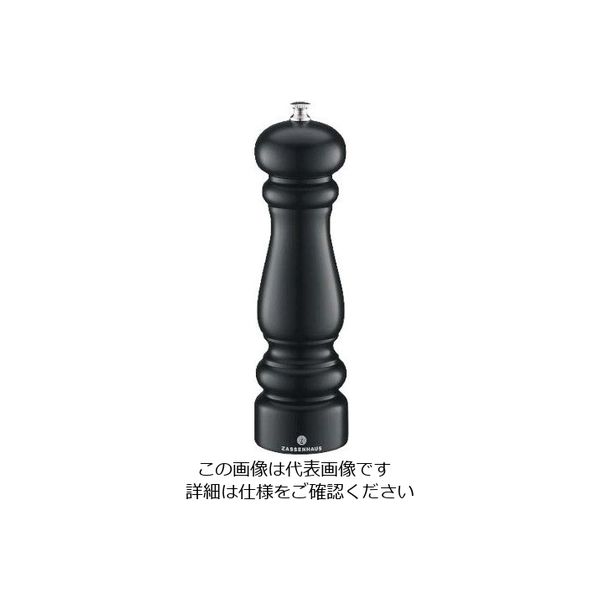 Zassenhaus ザッセンハウス ポツダム ペパーミル BLK 20cm ZAS020540 63-7210-53 1個（直送品）