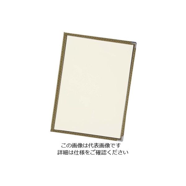 えいむ PP布地クリアテーピングメニューブック 緑 PTAー442 63-7212-68 1個（直送品）