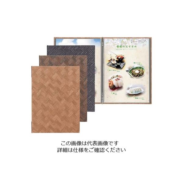 シンビ（SHIMBI） シンビ メニューブック LS-707