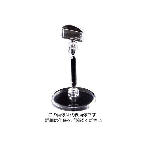 友屋 クリアベース POP立て CBー5 10020ー5 63-7214-51 1個（直送品）