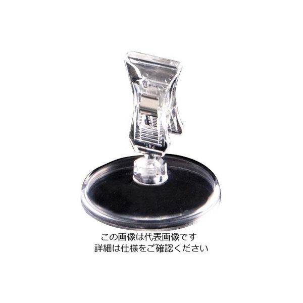 友屋 クリアベース POP立て CBー8 10020ー8 63-7214-54 1個（直送品）