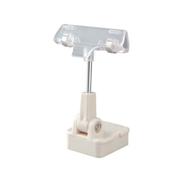 友屋 マグネットボードホルダー 49836 63-7214-55 1個（直送品）