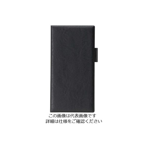 えいむ ペン差し付きロング伝票ホルダー(ニツ折り)ブラック LBHー11 63-7214-82 1個（直送品）