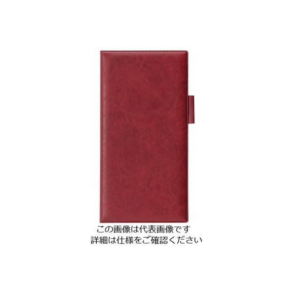 えいむ ペン差し付きロング伝票ホルダー(ニツ折り)ブラック LBHー11 63-7214-88 1個（直送品）