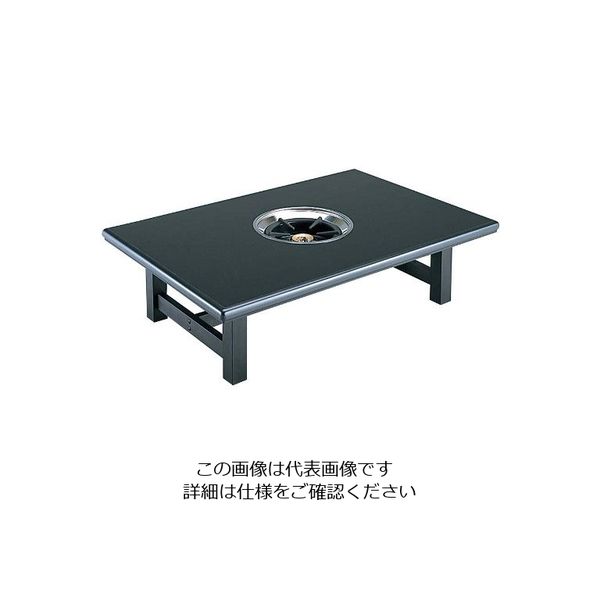 アズワン 鍋物テーブル SCK-128LE（1287）22S 黒 13A 1個 63-7216-65（直送品）