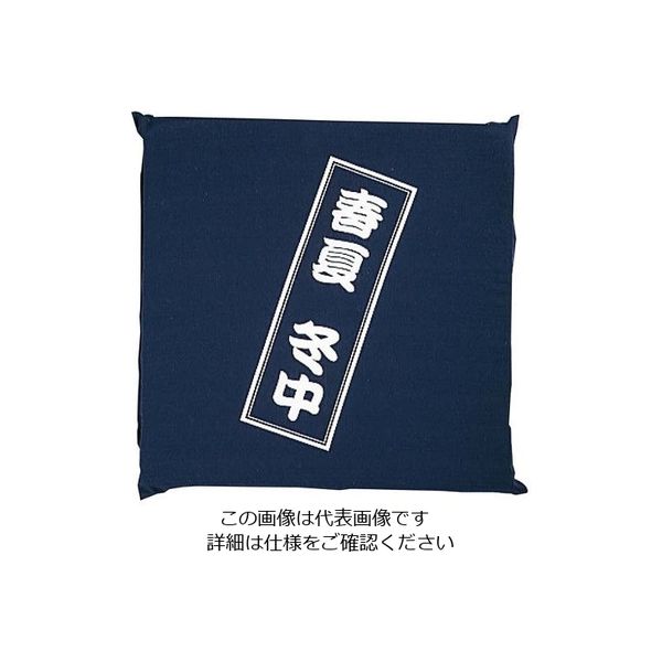 江部松商事 EBM 座布団用カバー丈 京友禅 商い中 紺 63-7216-86 1個（直送品）