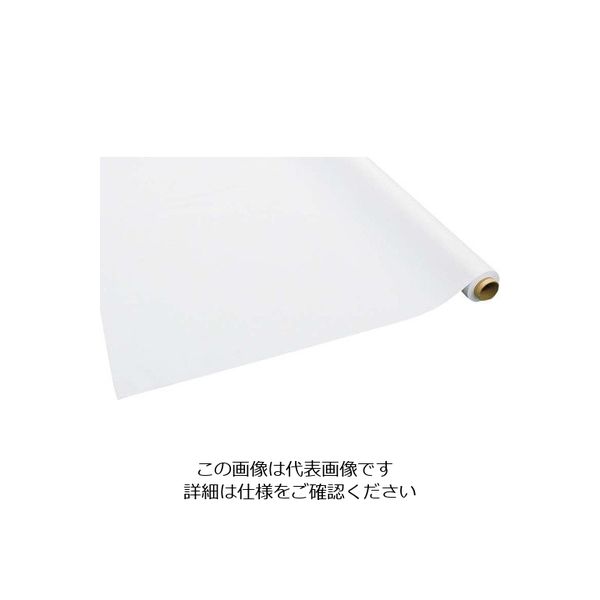アズワン テーブルクロス 梨地無地 ホワイト 137cm×30m巻 厚み0.15mm 63-7217-33 1個（直送品）