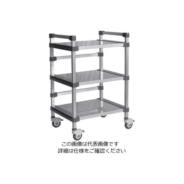 アズワン アルマンワゴン W552-3段タイプ 1個 63-7225-06（直送品）