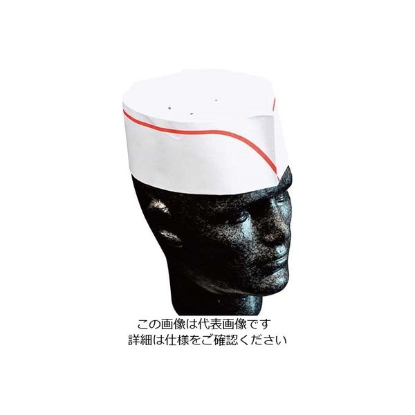 Pal フォレージュハット レッドライン(100枚入)A92002C 63-7225-99 1枚(100枚)（直送品）