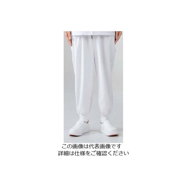 江部松商事 男女兼用パンツ 7ー521 白 SS 63-7226-09 1個（直送品）