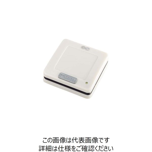 アズワン エコチャイム 送信機(電池レス)アイボリー ECー301 63-7219-26 1個（直送品）