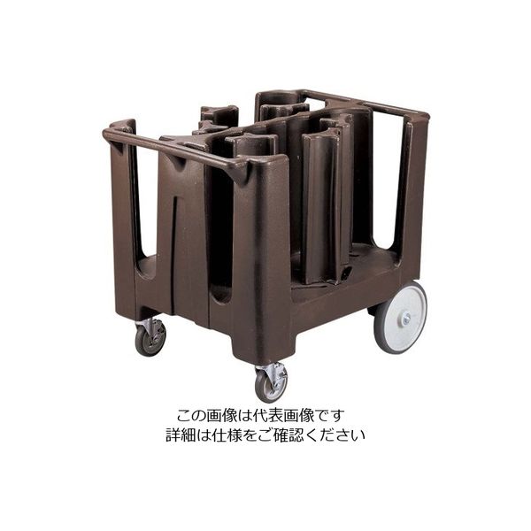 CAMBRO キャンブロ アジャスタブルディッシュキャディーADCS(131)D/B 63-7220-57 1個（直送品）