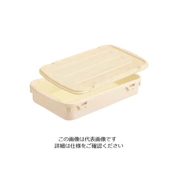矢崎化工 食器ポリテナーフタ SYー48L クリーム ポリプロピレン 63-7221-31 1個（直送品）